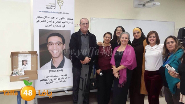 reydad aghbariya3j (7).JPG